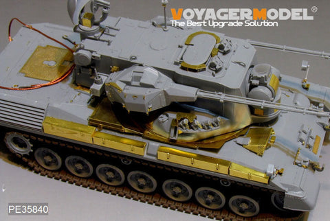 ボイジャーモデル PE35840 1/35 現用ドイツ ゲパルトA1 自走対空砲 エッチング基本セット(タコム2044用)