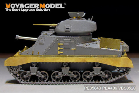 ボイジャーモデル PE35843 1/35 WWIIイギリス M3グラント中戦車 エッチング基本セット(タコム2086用)