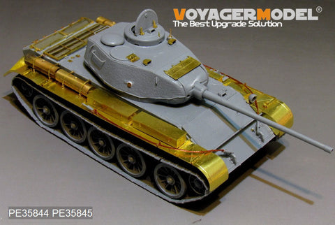 ボイジャーモデル PE35844 1/35 WWIIロシア T-44中戦車 初期型 エッチング基本セット(ミニアート35193用)