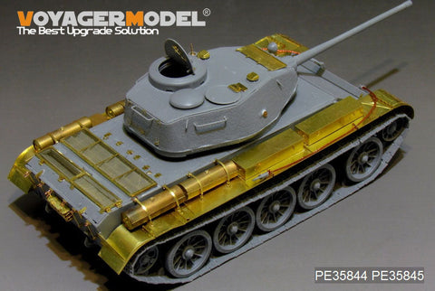 ボイジャーモデル PE35844 1/35 WWIIロシア T-44中戦車 初期型 エッチング基本セット(ミニアート35193用)