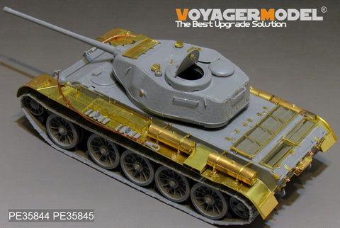 ボイジャーモデル PE35844 1/35 WWIIロシア T-44中戦車 初期型 エッチング基本セット(ミニアート35193用)