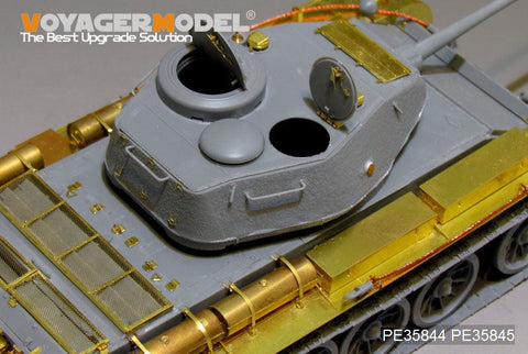 ボイジャーモデル PE35844 1/35 WWIIロシア T-44中戦車 初期型 エッチング基本セット(ミニアート35193用)