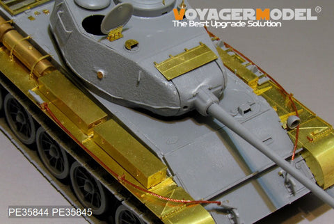 ボイジャーモデル PE35844 1/35 WWIIロシア T-44中戦車 初期型 エッチング基本セット(ミニアート35193用)