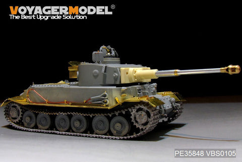 ボイジャーモデル PE35848 1/35 WWII ドイツ VI号戦車タイガーE型 (P) No.003 Ver 2.0(DRAGON 6210/6352/6797/6869用)