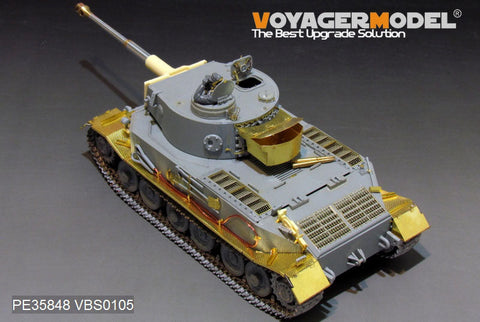 ボイジャーモデル PE35848 1/35 WWII ドイツ VI号戦車タイガーE型 (P) No.003 Ver 2.0(DRAGON 6210/6352/6797/6869用)