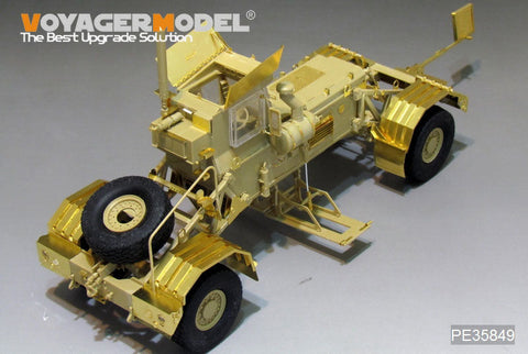 ボイジャーモデル PE35849 1/35 現用アメリカ ハスキー Mk.III 地雷探知車(VMMD)エッチング基本セット(パンダ PH35014用)