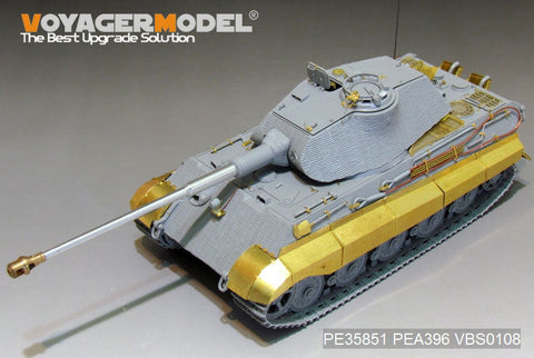 ボイジャーモデル PE35851 1/35 WWIIドイツ キングタイガー ポルシェ砲塔)エッチングセット(タコム用)