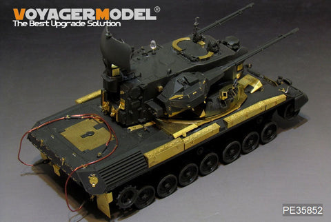 ボイジャーモデル PE35852 1/35 現用ドイツ ゲパルトA1 自走対空砲 エッチング基本セット(モンモデルTS-030用)