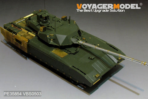 ボイジャーモデル PE35854 1/35 現用ロシア T-14 アルマータ 主力戦車 エッチング基本セット(パンダPH35016)