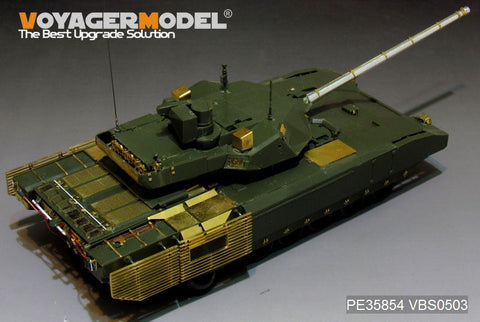 ボイジャーモデル PE35854 1/35 現用ロシア T-14 アルマータ 主力戦車 エッチング基本セット(パンダPH35016)