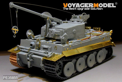 ボイジャーモデル PE35855 1/35 WWIIドイツ ベルゲタイガーI エッチング基本セット(ドラゴン6850用)
