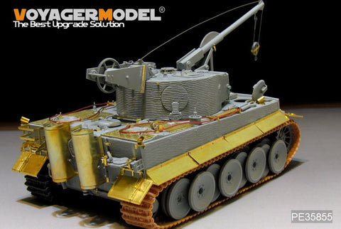 ボイジャーモデル PE35855 1/35 WWIIドイツ ベルゲタイガーI エッチング基本セット(ドラゴン6850用)