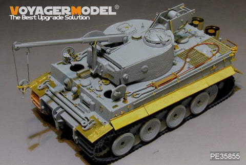ボイジャーモデル PE35855 1/35 WWIIドイツ ベルゲタイガーI エッチング基本セット(ドラゴン6850用)