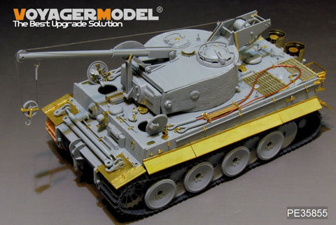 ボイジャーモデル PE35855 1/35 WWIIドイツ ベルゲタイガーI エッチング基本セット(ドラゴン6850用)