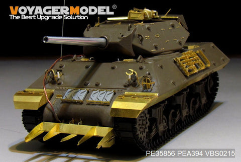 ボイジャーモデル PE35856 1/35 WWIIアメリカ M10駆逐戦車 エッチング基本セット(タミヤ35350用)