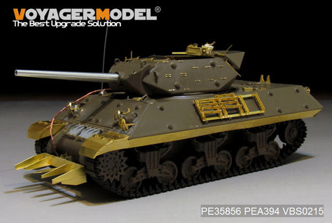 ボイジャーモデル PE35856 1/35 WWIIアメリカ M10駆逐戦車 エッチング基本セット(タミヤ35350用)