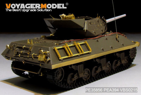 ボイジャーモデル PE35856 1/35 WWIIアメリカ M10駆逐戦車 エッチング基本セット(タミヤ35350用)
