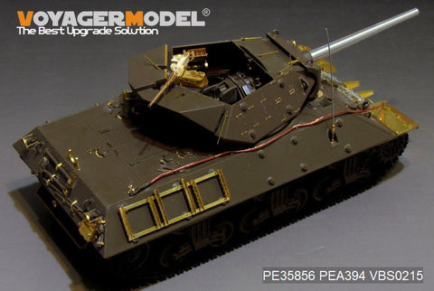 ボイジャーモデル PE35856 1/35 WWIIアメリカ M10駆逐戦車 エッチング基本セット(タミヤ35350用)