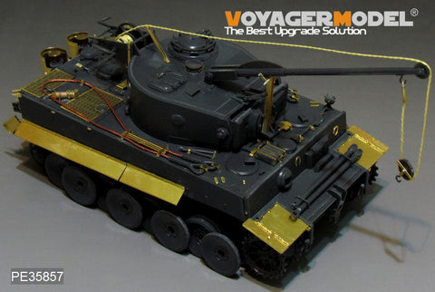 ボイジャーモデル PE35857 1/35 WWIIドイツ タイガーI 戦車回収車 エッチング基本セット(ライフィールドRM-5008用)