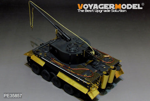 ボイジャーモデル PE35857 1/35 WWIIドイツ タイガーI 戦車回収車 エッチング基本セット(ライフィールドRM-5008用)