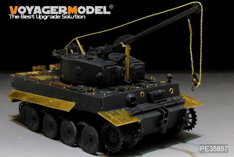 ボイジャーモデル PE35857 1/35 WWIIドイツ タイガーI 戦車回収車 エッチング基本セット(ライフィールドRM-5008用)