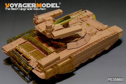 ボイジャーモデル PE35860 1/35 現用ロシア BMPT-72 ターミネーターII エッチングセット(タイガーモデル4611用)
