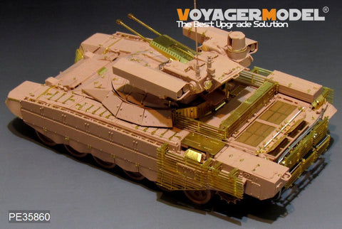 ボイジャーモデル PE35860 1/35 現用ロシア BMPT-72 ターミネーターII エッチングセット(タイガーモデル4611用)