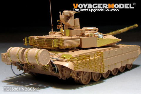 ボイジャーモデル PE35861 1/35 現用ロシア T-90MS 主力戦車 エッチング基本セット(タイガーモデル 4612用)