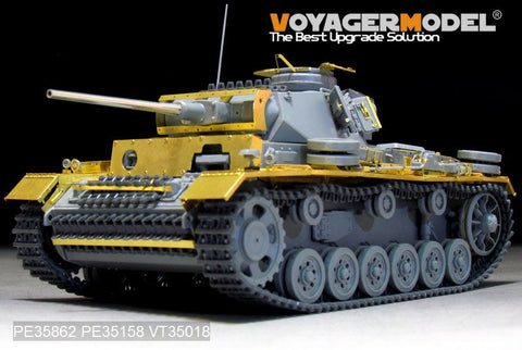 ボイジャーモデル PE35862 1/35 WWIIドイツ III号戦車L型 エッチング基本セット(ドラゴン6387用)