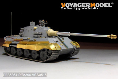 ボイジャーモデル PE35864 1/35 WWIIドイツ キングタイガー 最後期型 エッチングセット(ミグ8500用)