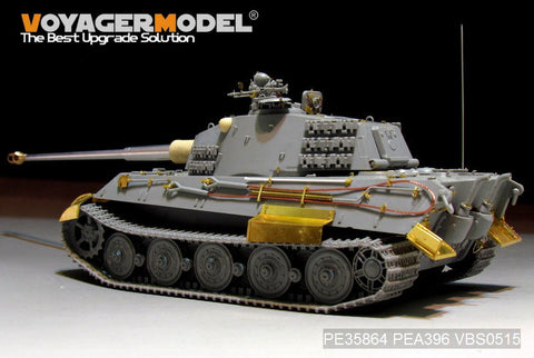 ボイジャーモデル PE35864 1/35 WWIIドイツ キングタイガー 最後期型 エッチングセット(ミグ8500用)