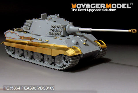 ボイジャーモデル PE35864 1/35 WWIIドイツ キングタイガー 最後期型 エッチングセット(ミグ8500用)
