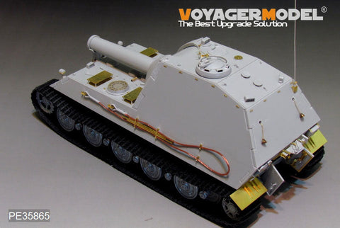 ボイジャーモデル PE35865 1/35 WWIIドイツ ベア 30.5cm重自走臼砲 エッチングセット(トランぺッター09535用)