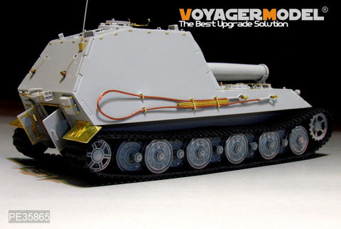 ボイジャーモデル PE35865 1/35 WWIIドイツ ベア 30.5cm重自走臼砲 エッチングセット(トランぺッター09535用)