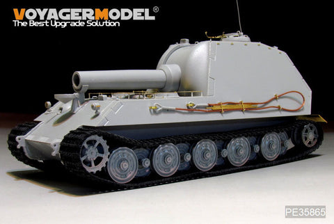 ボイジャーモデル PE35865 1/35 WWIIドイツ ベア 30.5cm重自走臼砲 エッチングセット(トランぺッター09535用)