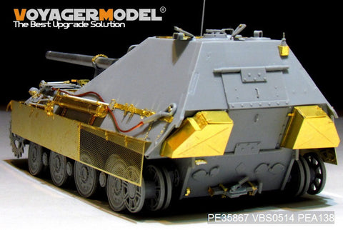 ボイジャーモデル PE35867 1/35 WWIIドイツ ヤークトパンサーII エッチング基本セット(アミュージング35A011)