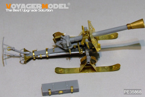 ボイジャーモデル PE35868 1/35 WWIIドイツ 8.8cmロケット発射器43型プップヒェン(橇付) エッチングセット(ドラゴン6097用)