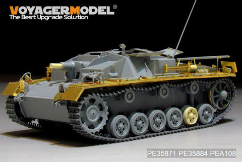 ボイジャーモデル PE35871 1/35 WWIIドイツ III号突撃砲C/D型 エッチング基本セット(ドラゴン6851用)