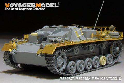 ボイジャーモデル PE35872 1/35 WWIIドイツ III号突撃砲C/D型 アフリカ仕様 エッチング基本セット(ドラゴン6851用)