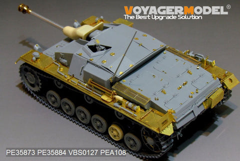 ボイジャーモデル PE35873 1/35 WWIIドイツ III号突撃砲C/D型 長砲身改修型 エッチング基本セット(ドラゴン6851用)