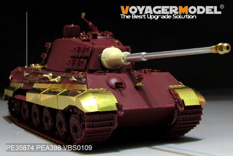 ボイジャーモデル PE35874 1/35 WWIIドイツ キングタイガー(ヘンシェル砲塔)エッチングセット(モンTS-031用)