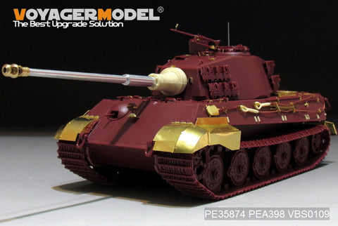 ボイジャーモデル PE35874 1/35 WWIIドイツ キングタイガー(ヘンシェル砲塔)エッチングセット(モンTS-031用)