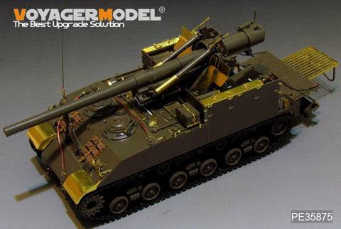 ボイジャーモデル PE35875 1/35 WWIIアメリカ M40自走砲 エッチング基本セット(タミヤ35351用)
