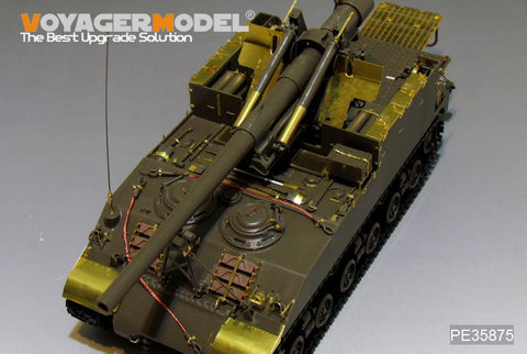 ボイジャーモデル PE35875 1/35 WWIIアメリカ M40自走砲 エッチング基本セット(タミヤ35351用)