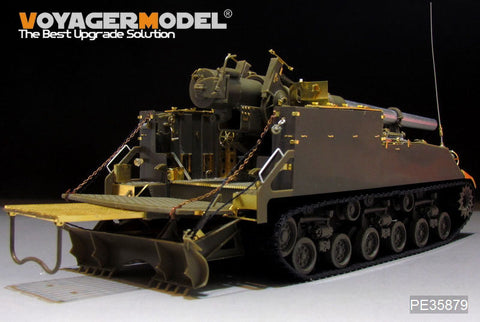 ボイジャーモデル PE35879 1/35 WWIIアメリカ M40自走砲 エッチング基本セット(AFVクラブAF35031用)