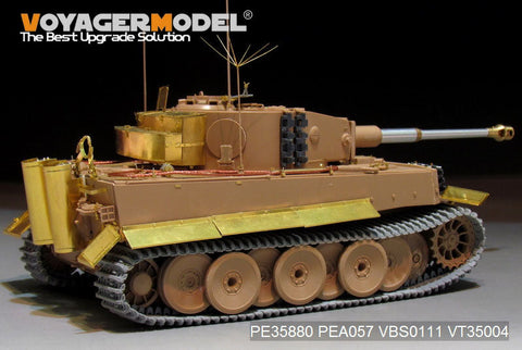 ボイジャーモデル PE35880 1/35 WWIIドイツ タイガーI 中期型 エッチングセット(ライフィールドRM-5010用)