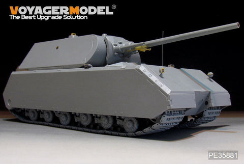 ボイジャーモデル PE35881 1/35 WWIIドイツ 超重戦車 マウス エッチングセット(タコム2049/2050用)