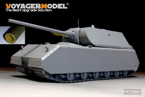 ボイジャーモデル PE35881 1/35 WWIIドイツ 超重戦車 マウス エッチングセット(タコム2049/2050用)