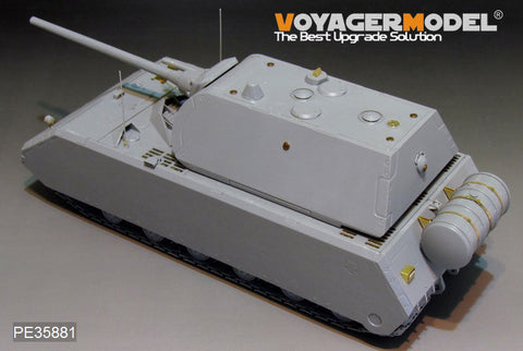 ボイジャーモデル PE35881 1/35 WWIIドイツ 超重戦車 マウス エッチングセット(タコム2049/2050用)
