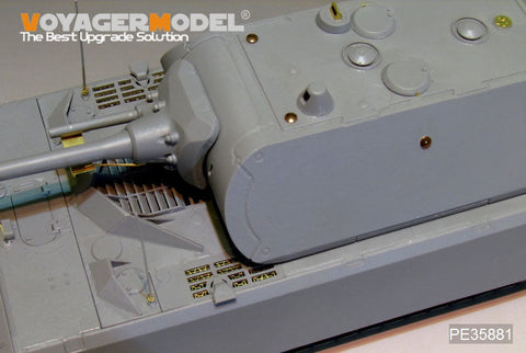 ボイジャーモデル PE35881 1/35 WWIIドイツ 超重戦車 マウス エッチングセット(タコム2049/2050用)